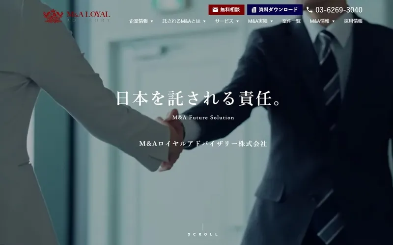 M&Aロイヤルアドバイザリー